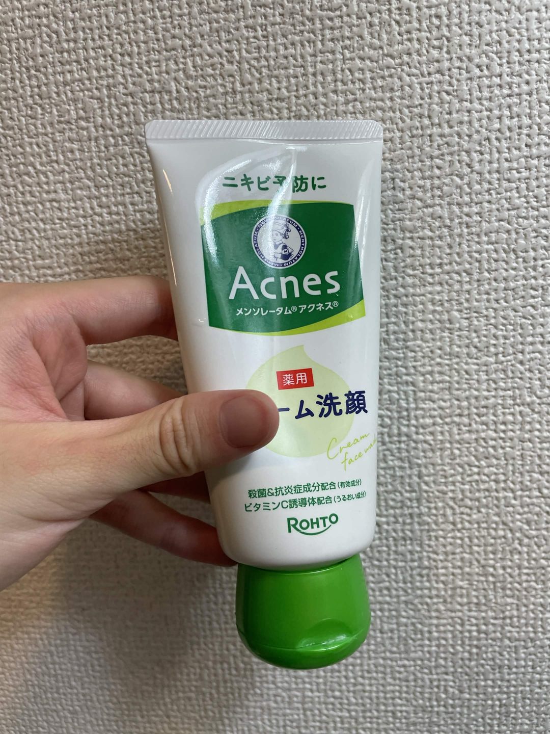 メンソレータム アクネス 薬用クリーム洗顔の商品画像