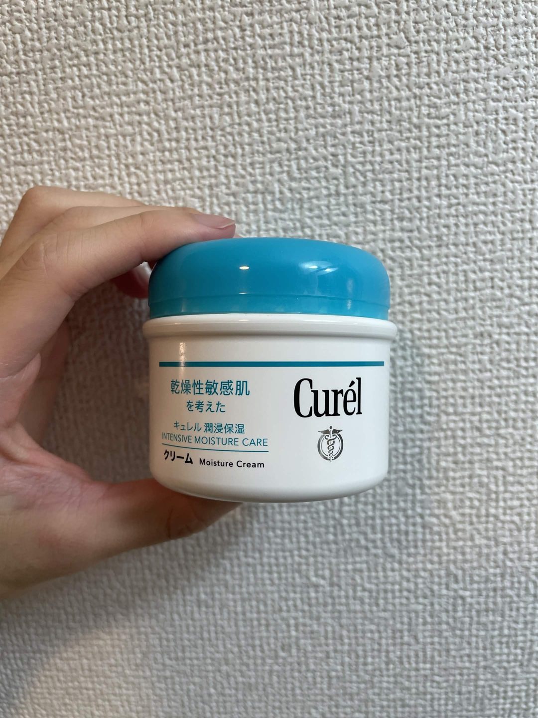 キュレル クリーム ジャー 90g ／医薬部外品 花王 潤浸保湿 セラミド 乾燥性の商品画像