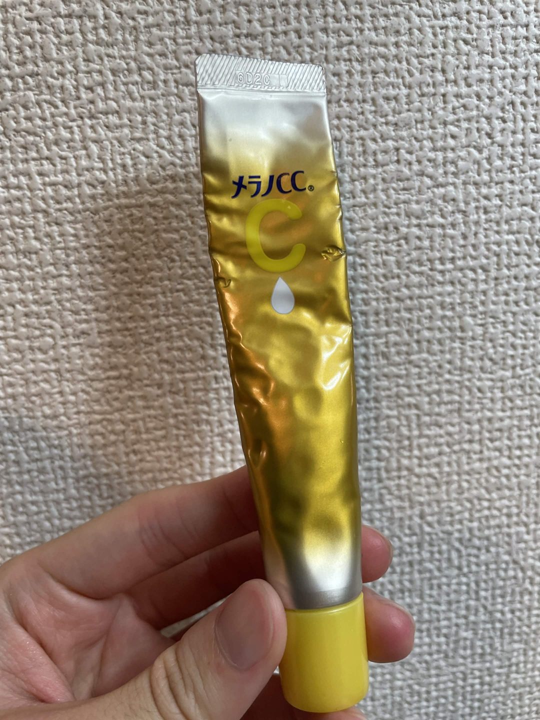 メラノCC 薬用 しみ集中対策 プレミアム美容液 20mlの商品画像