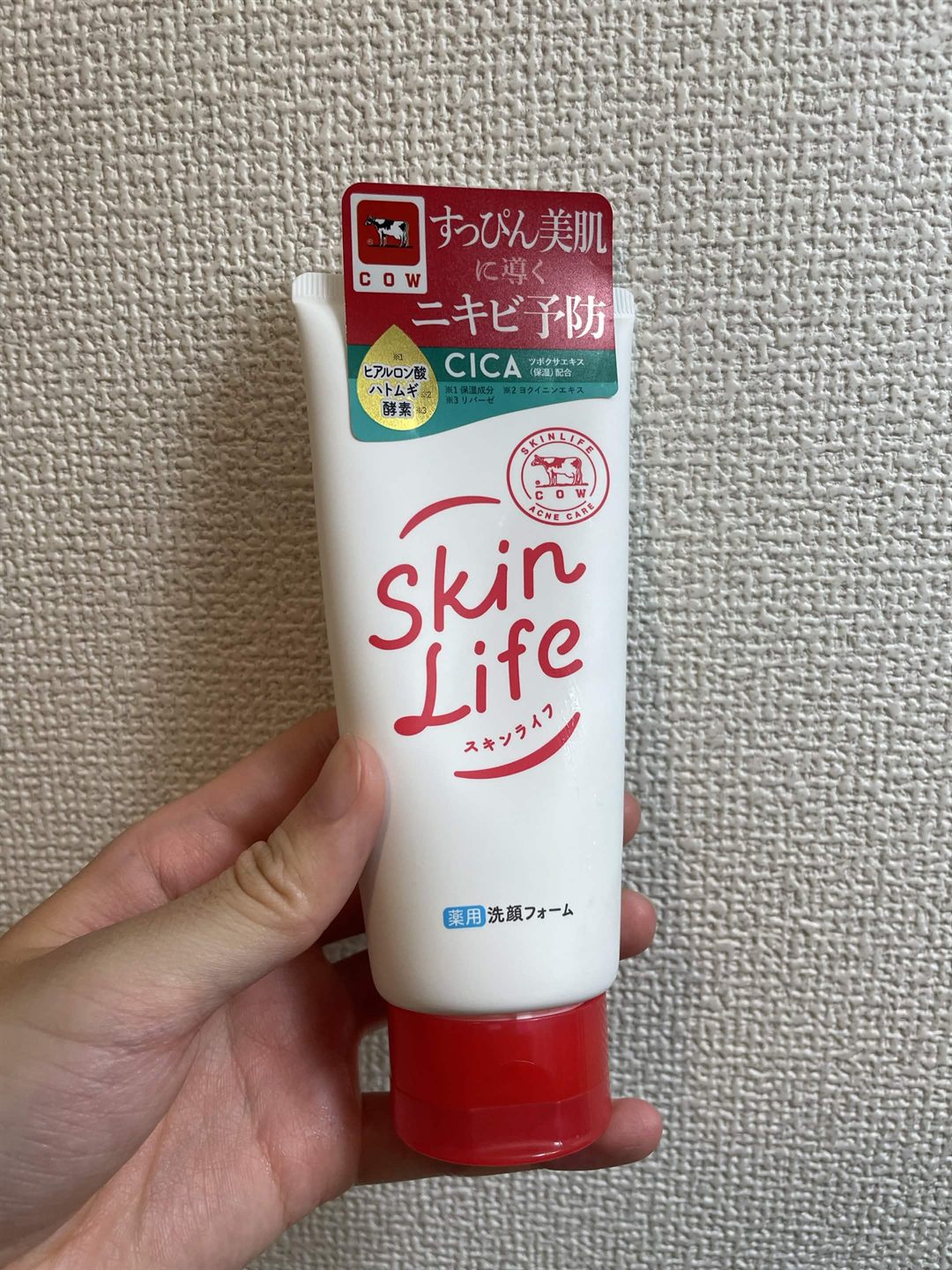 スキンライフ 薬用洗顔フォームの商品画像